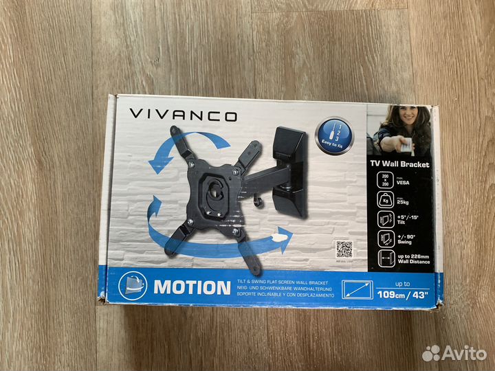 Кронштейн для телевизора Vivanco