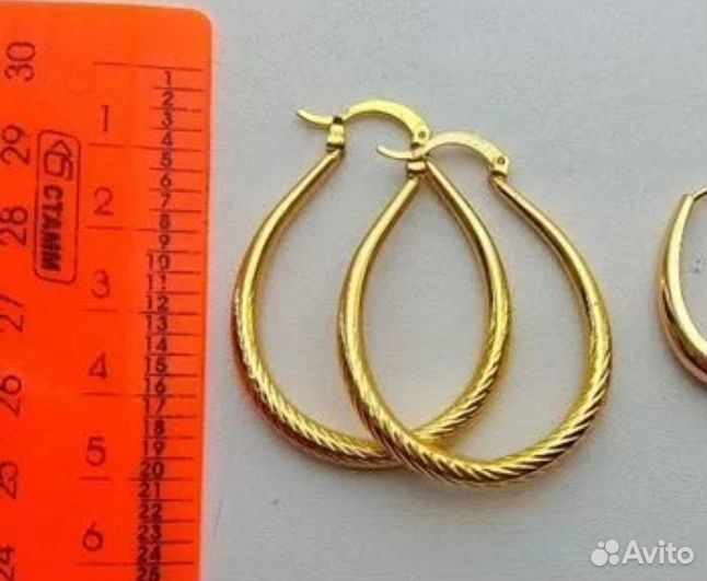 Серьги