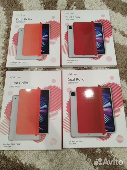 Чехол для iPad