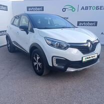 Renault Kaptur 1.6 CVT, 2017, 67 000 км, с пробегом, цена 1 486 000 руб.