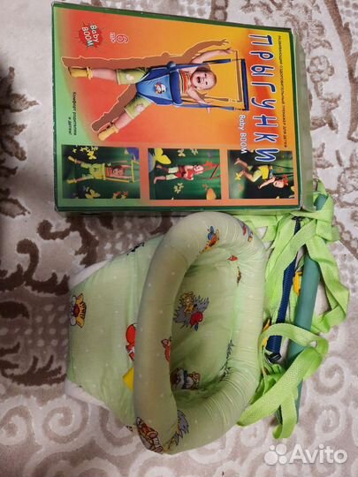 Детские товары бу