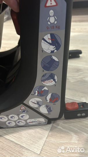 Автокресло Chicco Xpase 9-18 кг