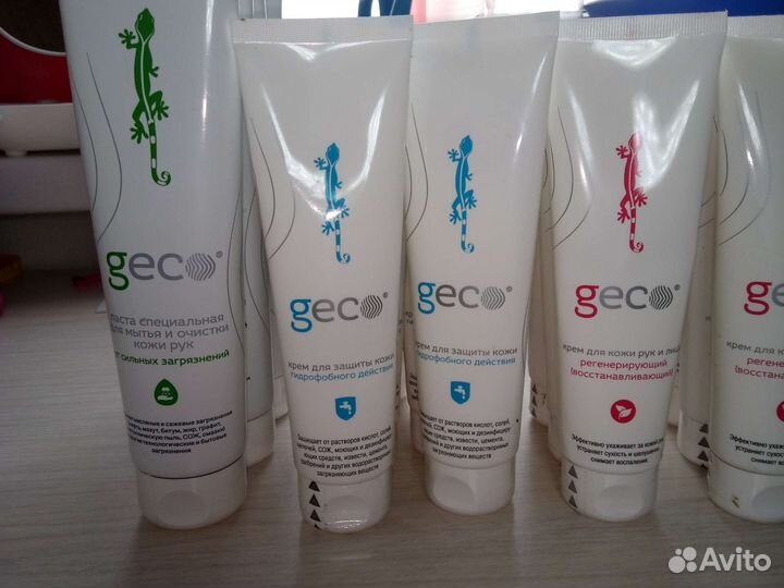 Крем для рук до 2024 г