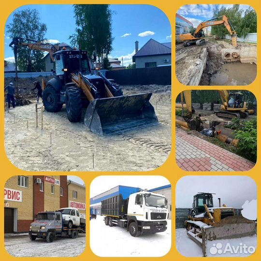 Экскаваторы