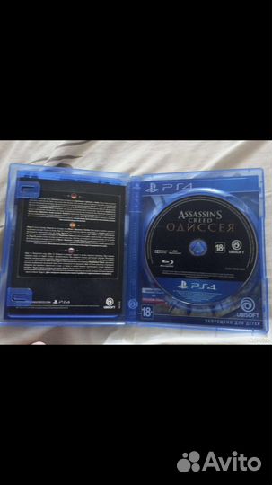 Игры для приставок ps4 assasins creed odessey