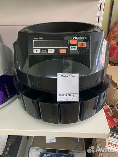 Счетчики, сортировщики монет Dipix DCM-250 и Mer-x