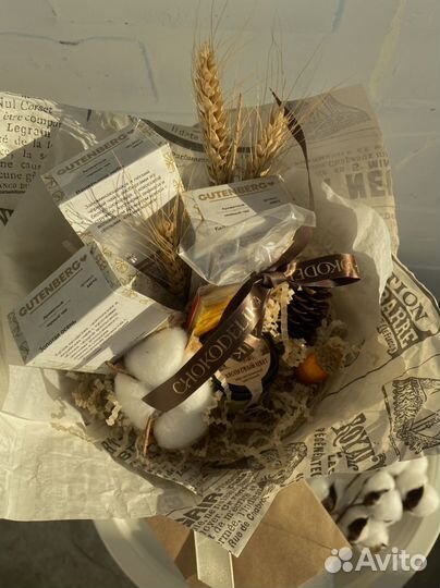 Чайный букет к 1 сентября