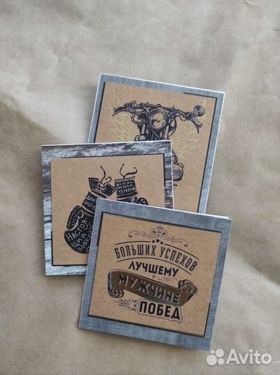 Открытки ручной работы