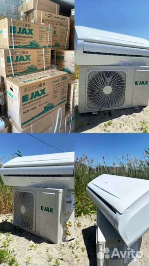 Сплит-система премиум класса