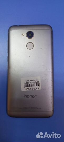 HONOR 6A, 2/16 ГБ
