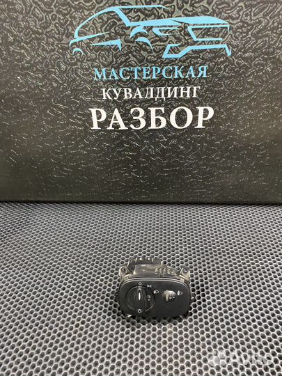 Блок управления светом Ford Transit Connect