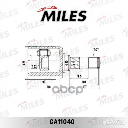 ШРУС nissan qashqai I/X-trail T31 07- внутр.лев