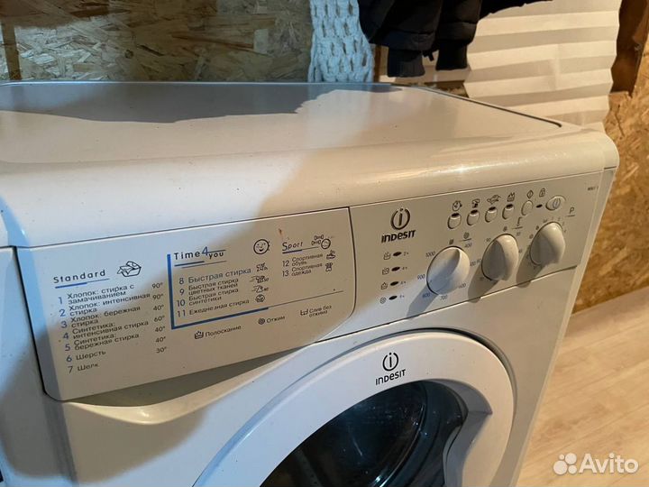 Стиральная машинка indesit на запчасти