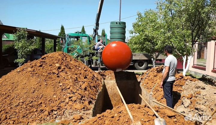 Газгольдер под ключ