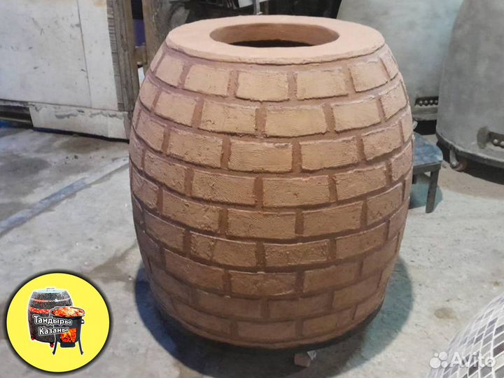 Тандыр узбекский