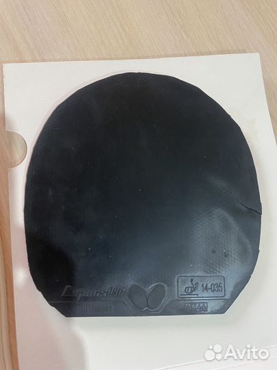 Butterfly tenergy 64