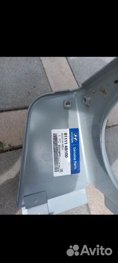 Кронштейн задних фонарей