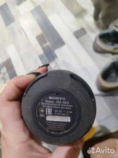 Портативная колонка bluetooth sony