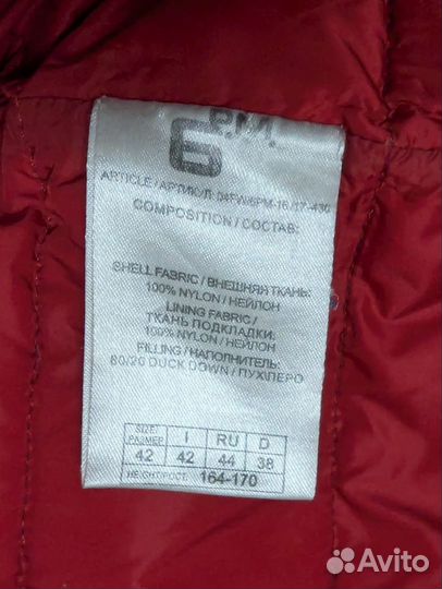 Женская осенняя куртка 42 размер 6PM Италия