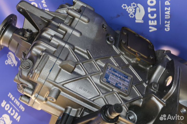 Кпп ZF S5-42 на паз Вектор Некст