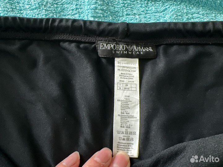 Мужские трусы плавки