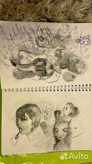Скетчбук art creation