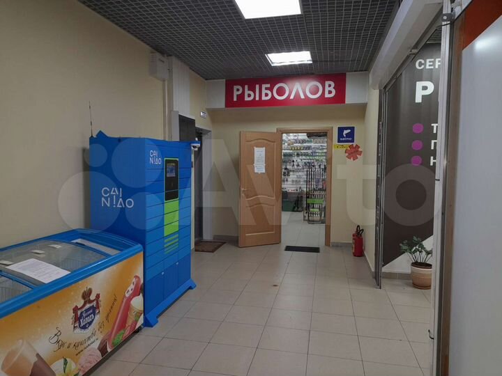 Помещение под готовый бизнес. Табачный магазин и д