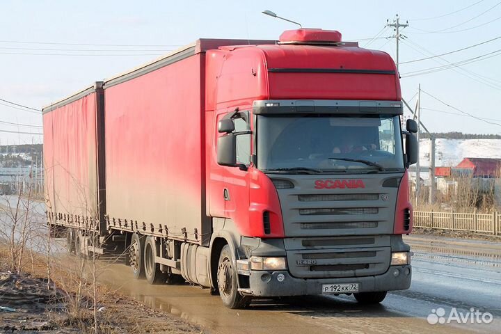 Доставка грузов/грузоперевозки из/в Таганрог