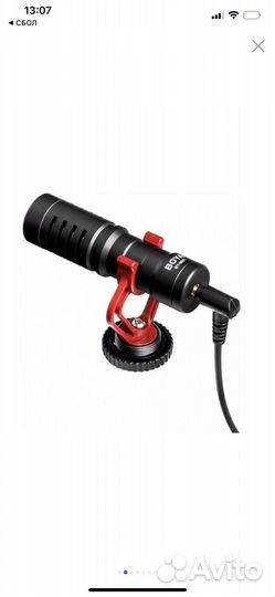 Микрофон Boya BY-MM1