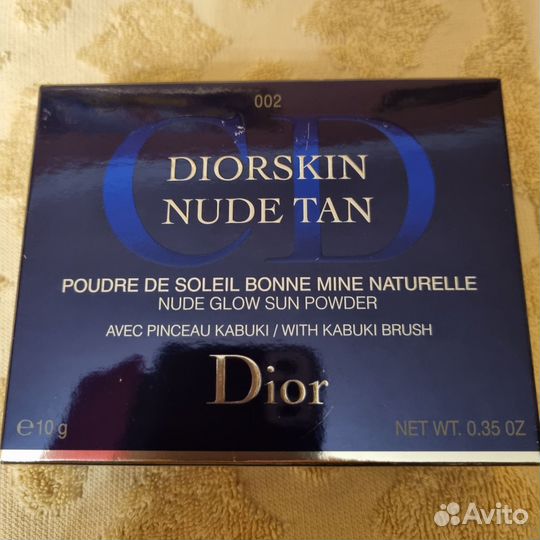 Dior пудра