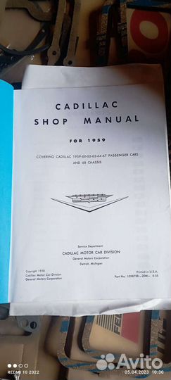Запчасти кадиллак Эльдорадо 1959г