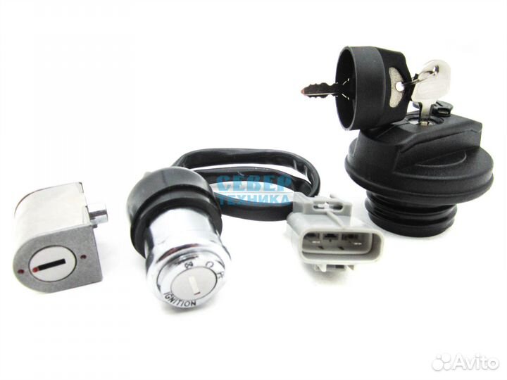 Замок зажигания с замками в сб. (для пластикового