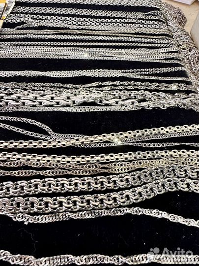 Серебряная цепь