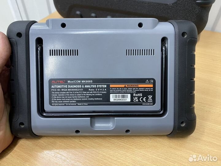 Autel mk 808 s