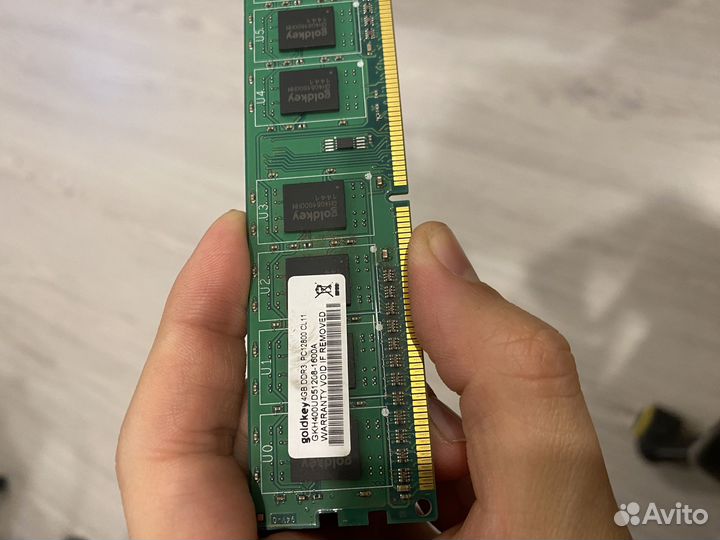 Ddr3 4gb