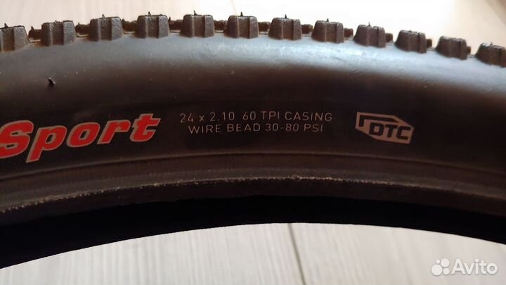 Покрышки Kenda Small Block Eight 24*2,1