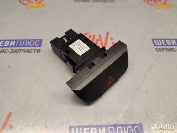 Кнопка сигнала аварийного Chevrolet TrailBlazer