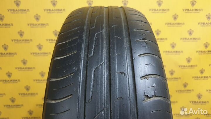Cordiant Comfort 2 185/65 R15 92H