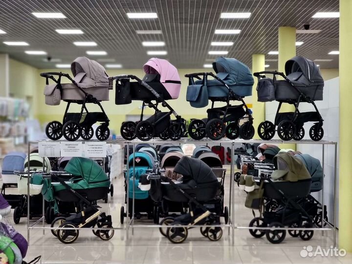 Коляски 2 в 1. Новые