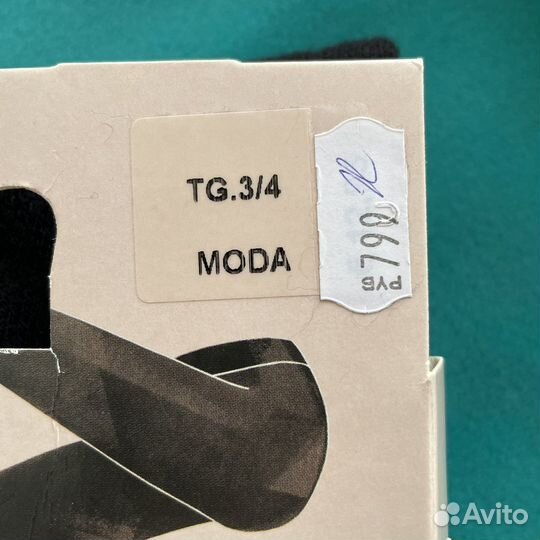 Колготы женские 3/4 Calzedonia