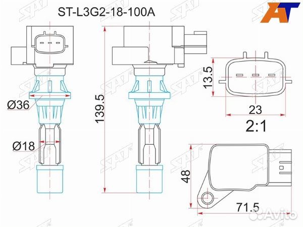 Катушка зажигания mazda axela