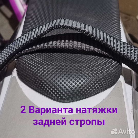 Стропа для мотоцикла перед и зад