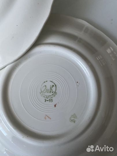 Тарелка Зик Конаково Красная смородина винтаж