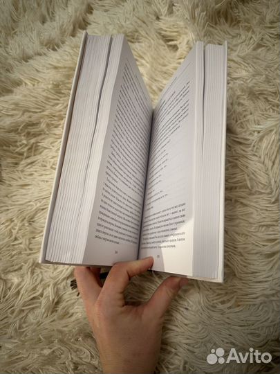 Предназначение быть женщиной. И Плодоносящая