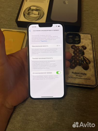 iPhone 13 Pro, 256 ГБ