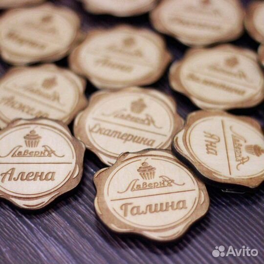 Бейджики на заказ