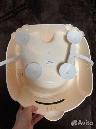 Стульчик для купания kidfinity