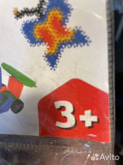 Игрушка-конструктор-мозаика для детей от 3-х лет