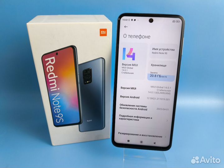 Xiaomi Redmi Note 9S, 4/64 ГБ
