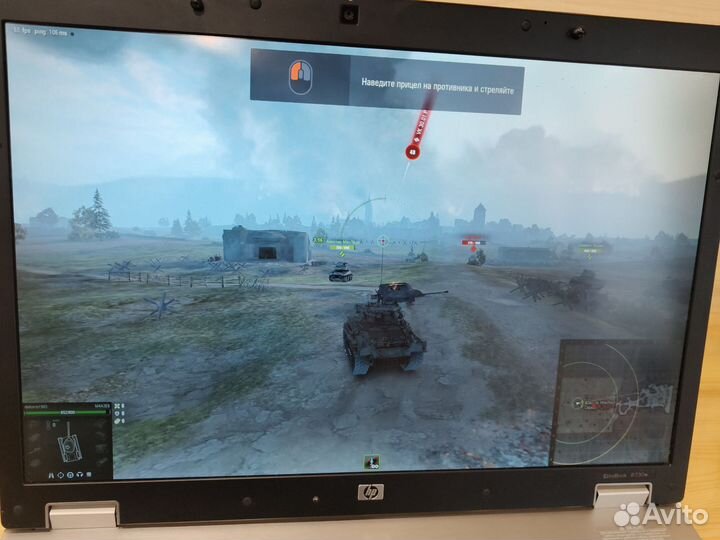 Ноутбук HP elitebook 8730w